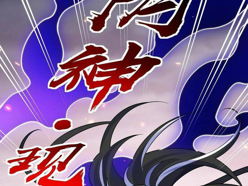 Hảo Đồ Nhi Hãy Tha Cho Vi Sư Chapter 228 - Trang 2