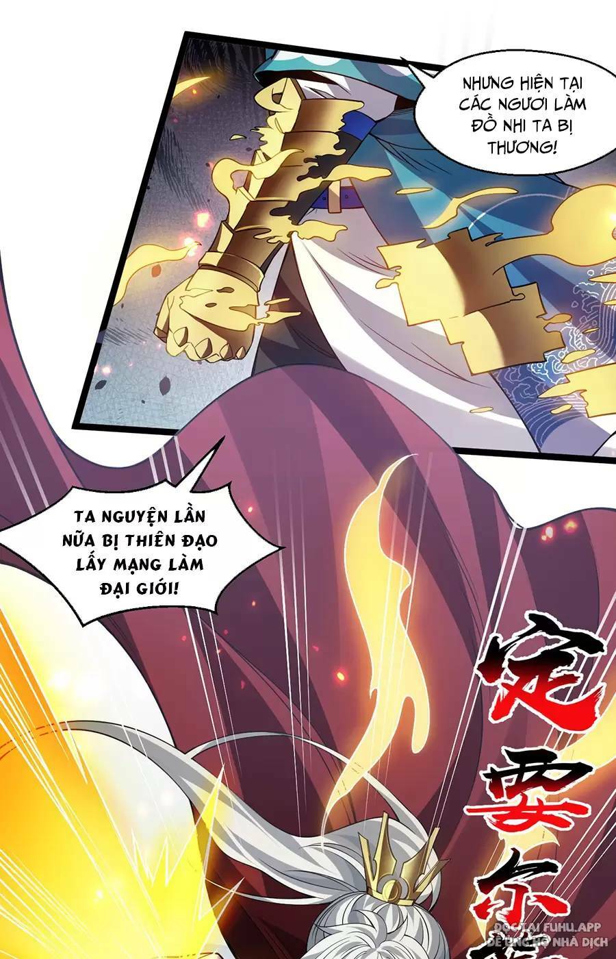 Hảo Đồ Nhi Hãy Tha Cho Vi Sư Chapter 196 - Trang 2