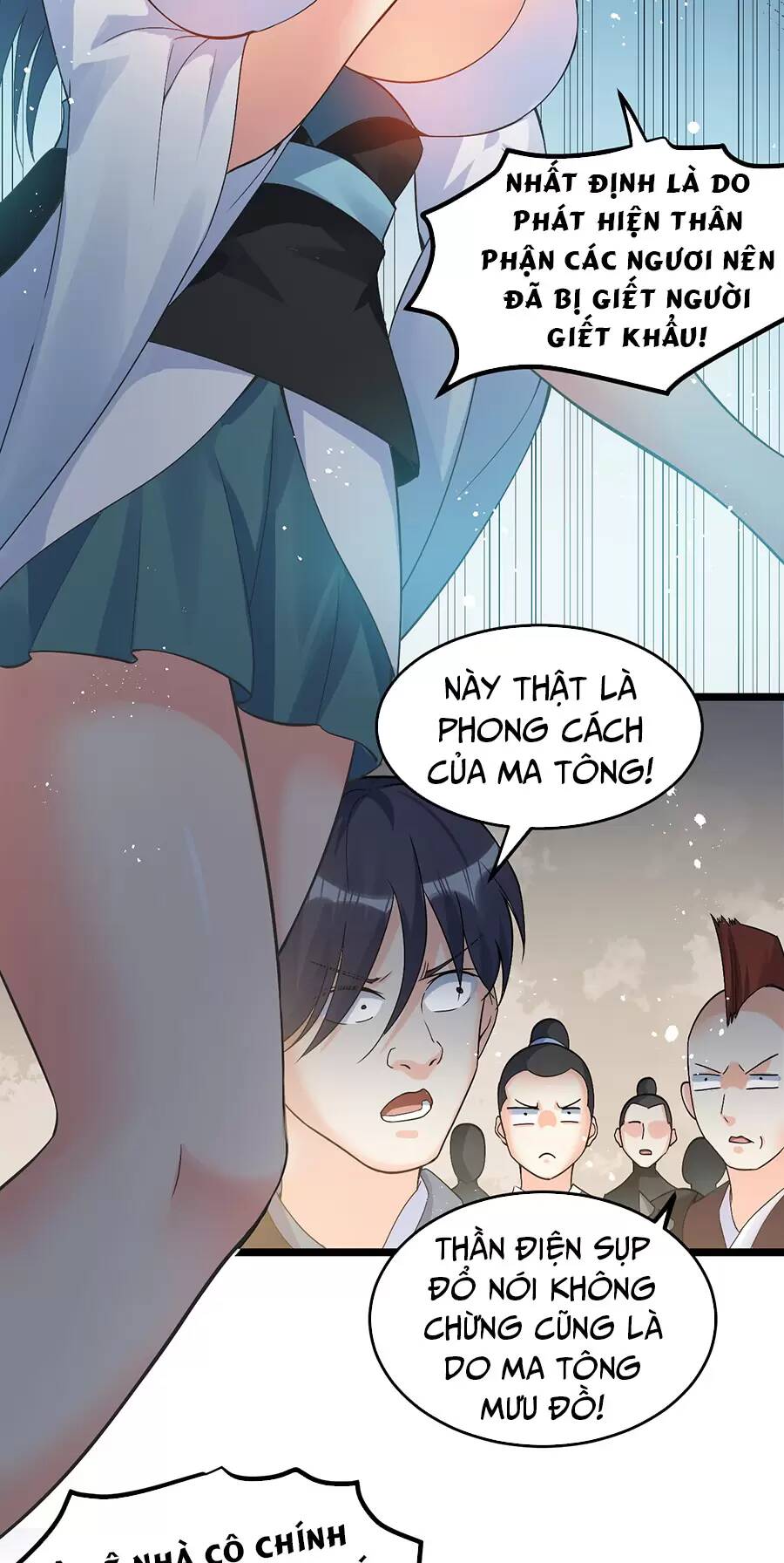 Hảo Đồ Nhi Hãy Tha Cho Vi Sư Chapter 84 - Trang 2