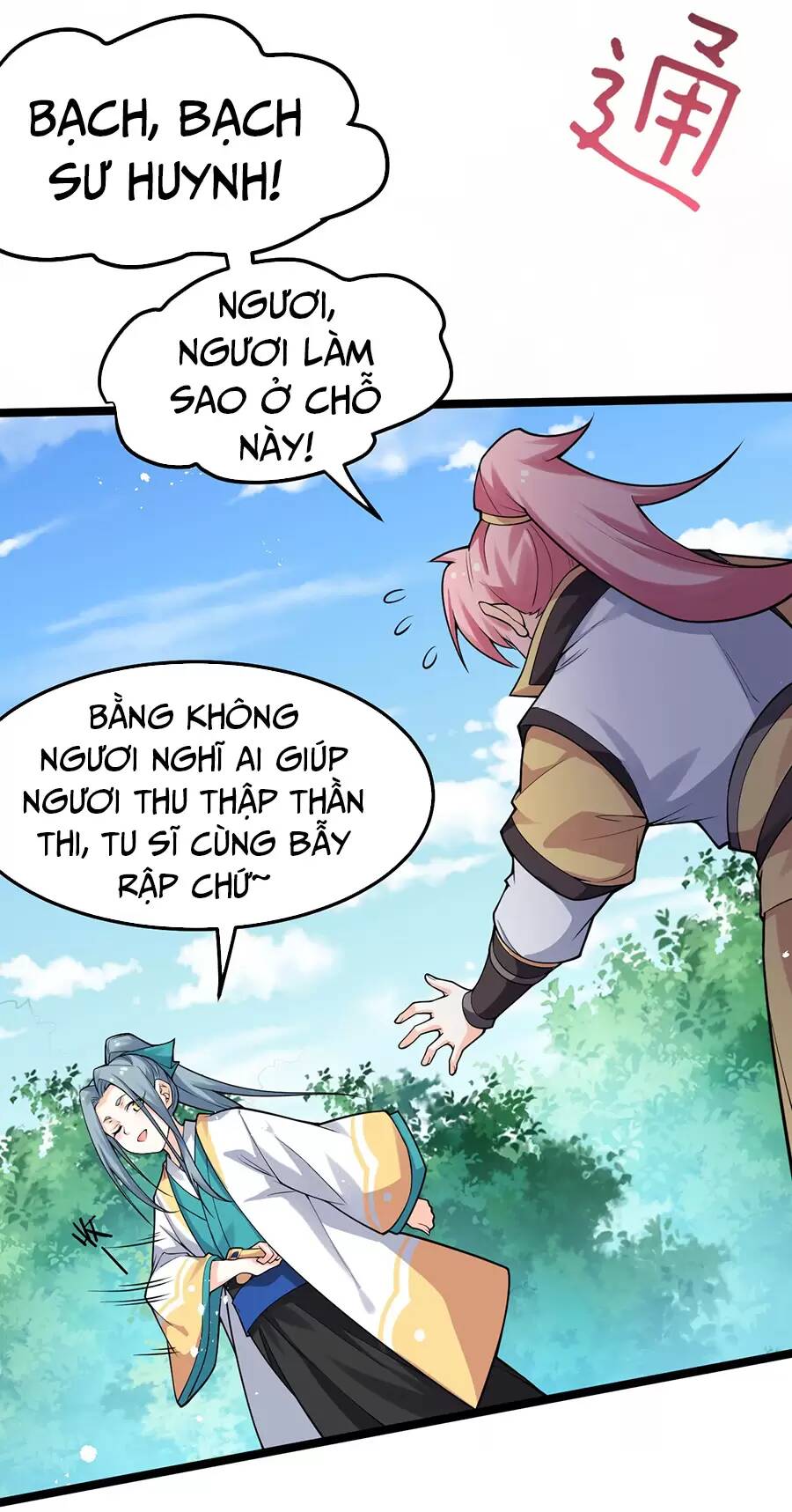 Hảo Đồ Nhi Hãy Tha Cho Vi Sư Chapter 81 - Trang 2