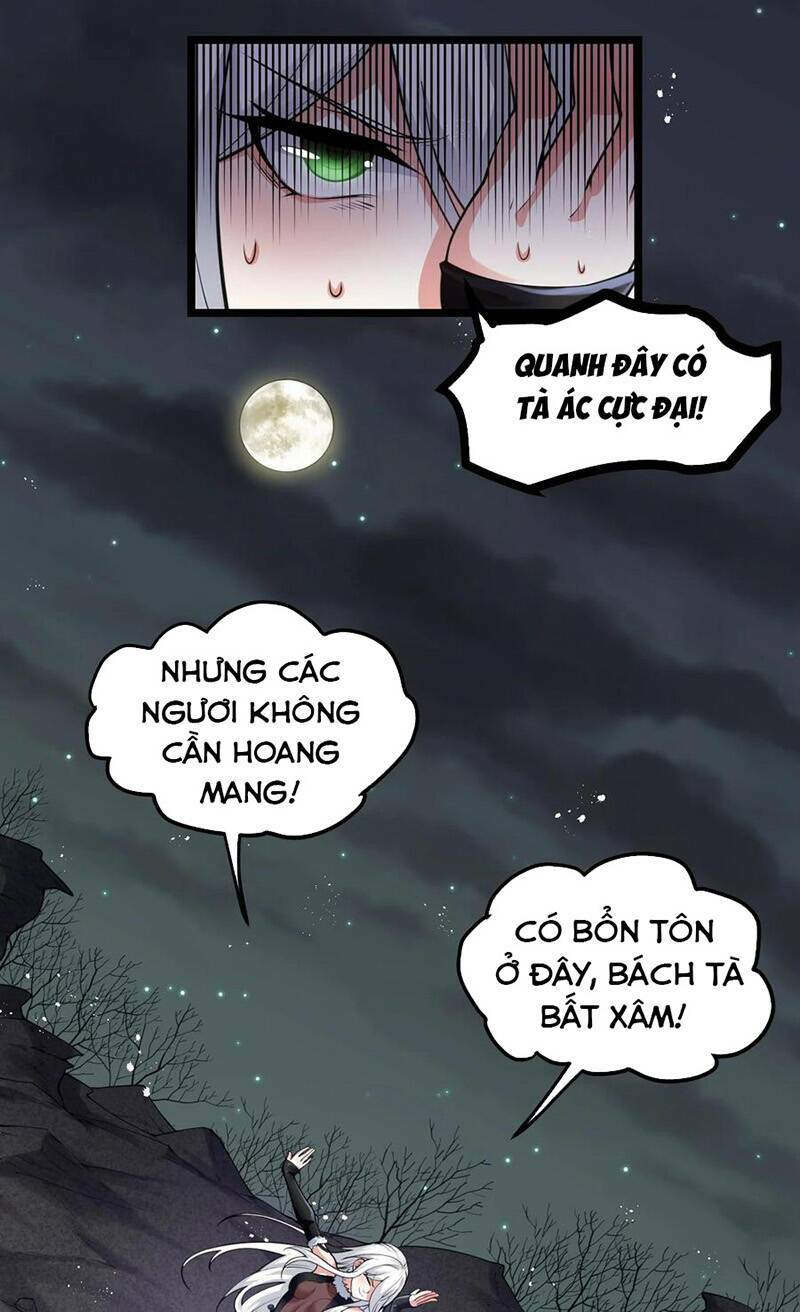 Hảo Đồ Nhi Hãy Tha Cho Vi Sư Chapter 69 - Trang 2