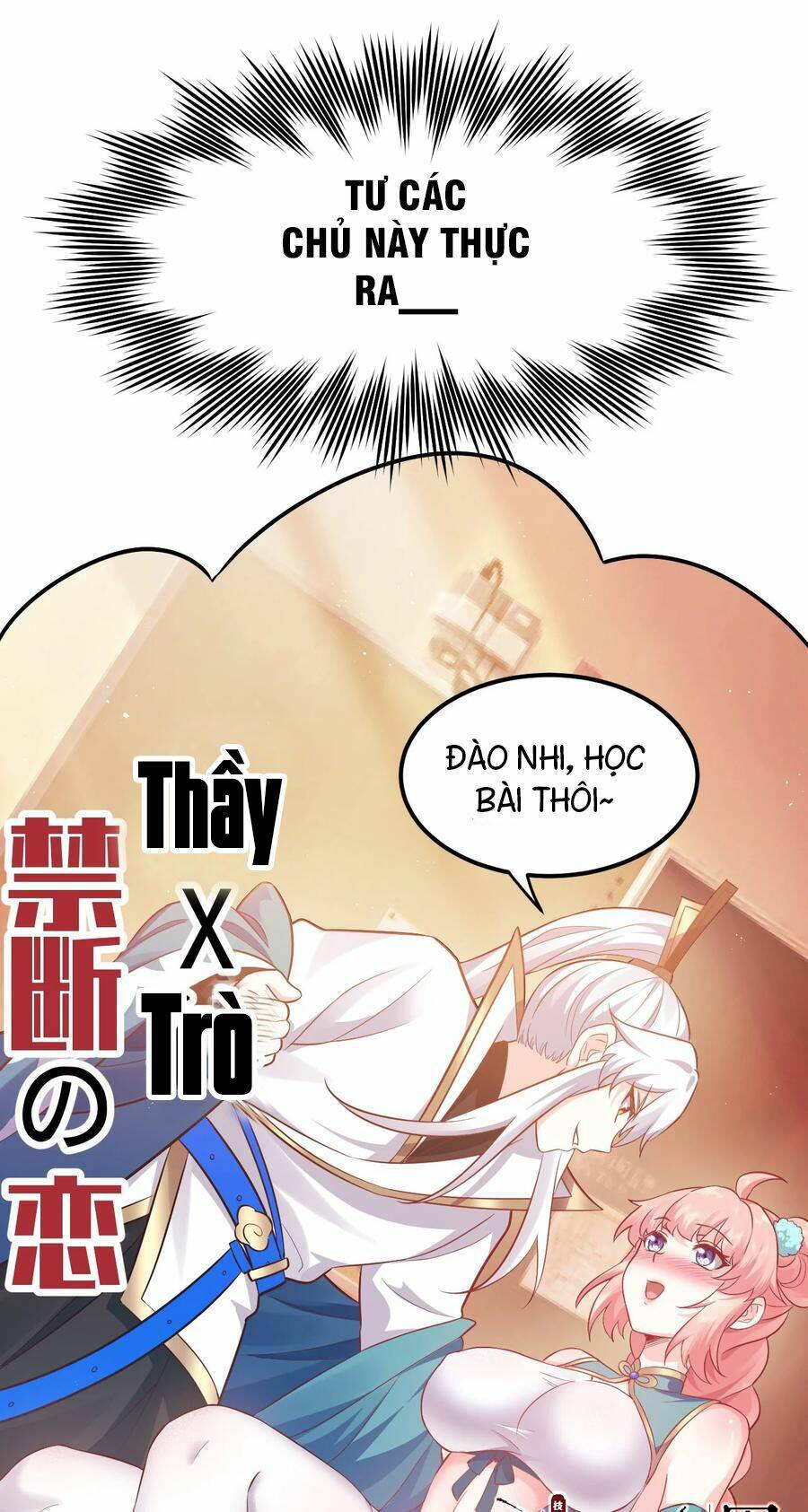 Hảo Đồ Nhi Hãy Tha Cho Vi Sư Chapter 43 - Trang 2