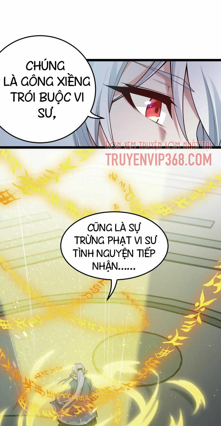 Hảo Đồ Nhi Hãy Tha Cho Vi Sư Chapter 32 - Trang 2