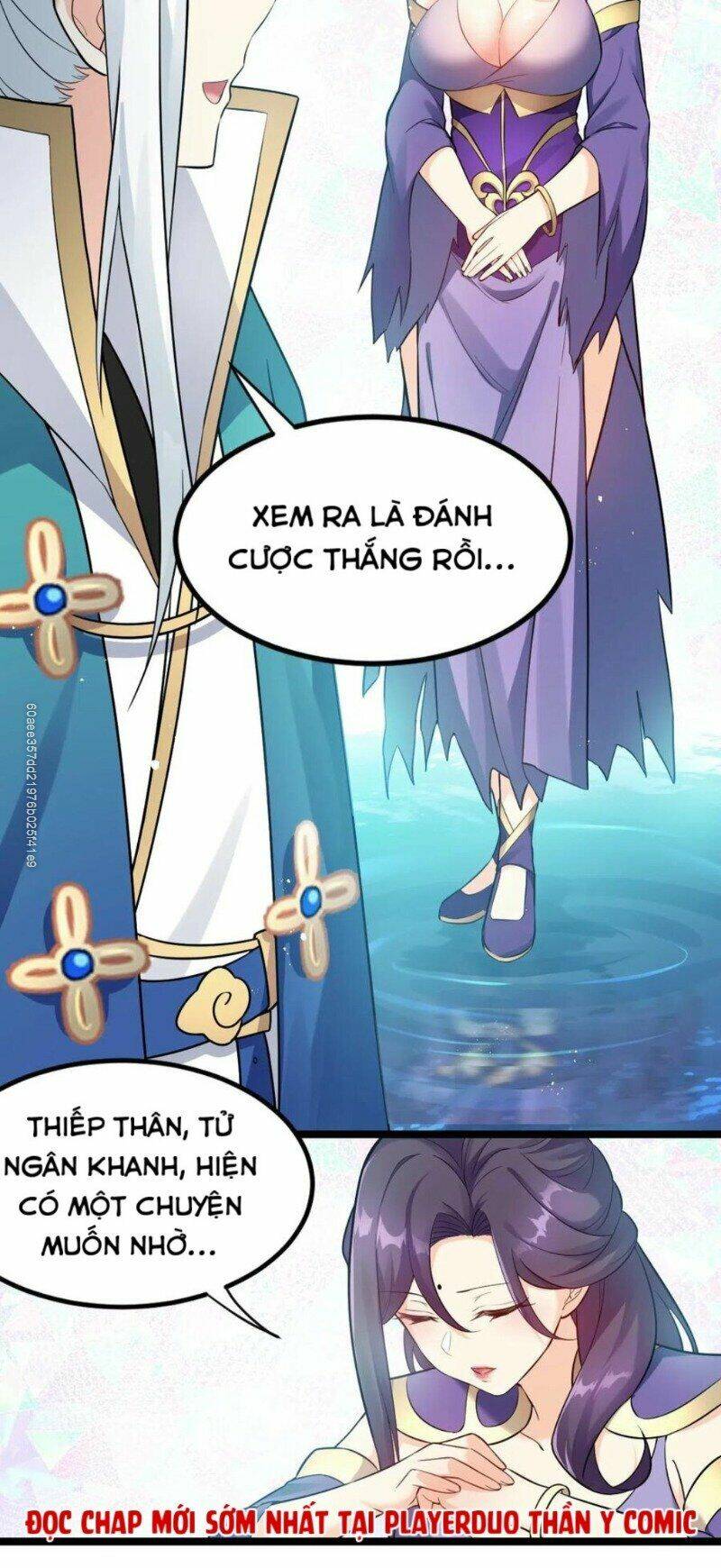 Hảo Đồ Nhi Hãy Tha Cho Vi Sư Chapter 17 - Trang 2