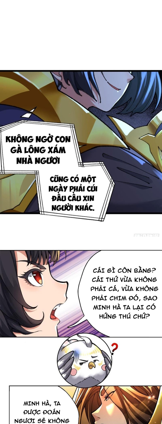 Hồng Hoang: Bắt Đầu Từ Việc Nhận Minh Hà Làm Con Gái Nuôi Chapter 4 - Trang 2