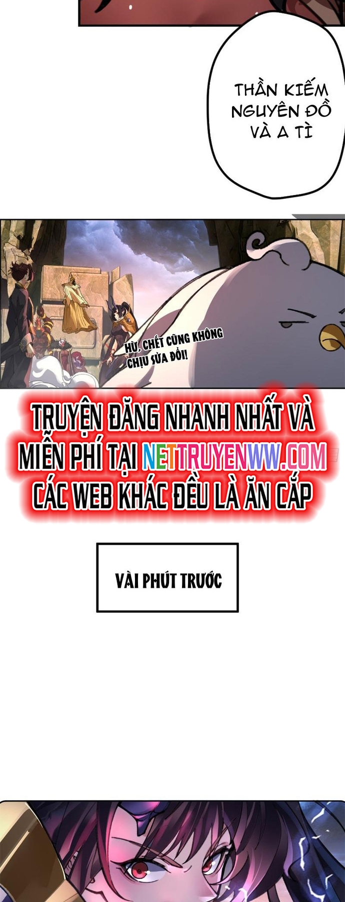 Hồng Hoang: Bắt Đầu Từ Việc Nhận Minh Hà Làm Con Gái Nuôi Chapter 3 - Trang 2