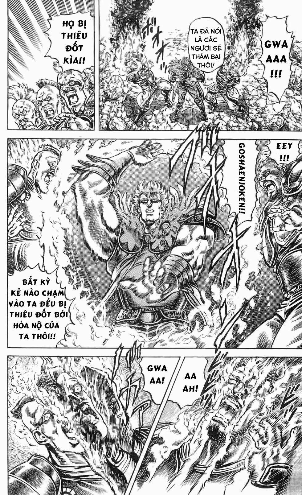 Bắc Đẩu Thần Quyền Chapter 112 - Trang 2