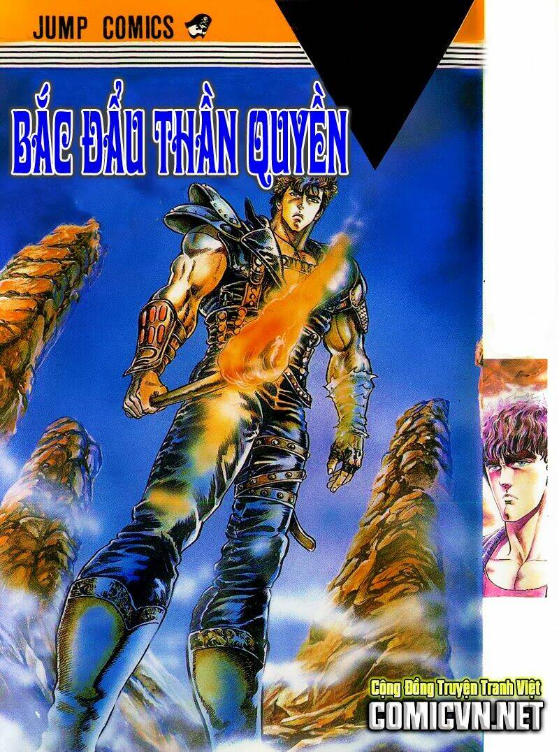 Bắc Đẩu Thần Quyền Chapter 83 - Trang 2