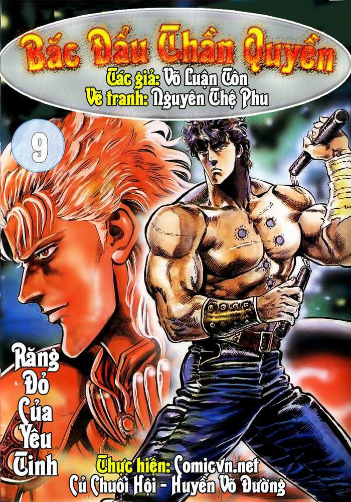 Bắc Đẩu Thần Quyền Chapter 72 - Trang 2