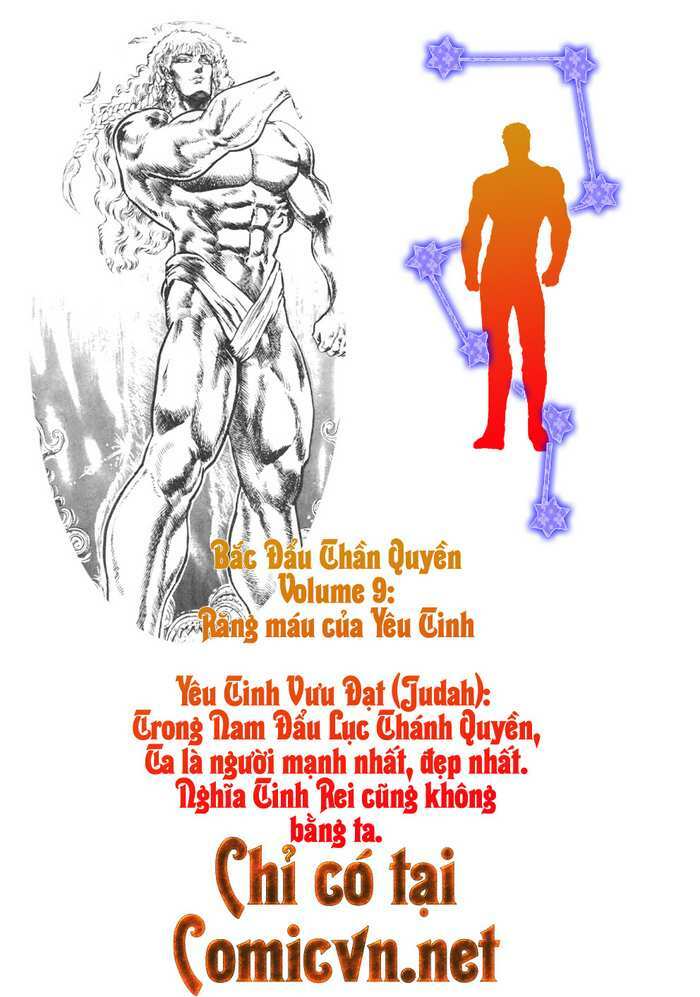 Bắc Đẩu Thần Quyền Chapter 71 - Trang 2