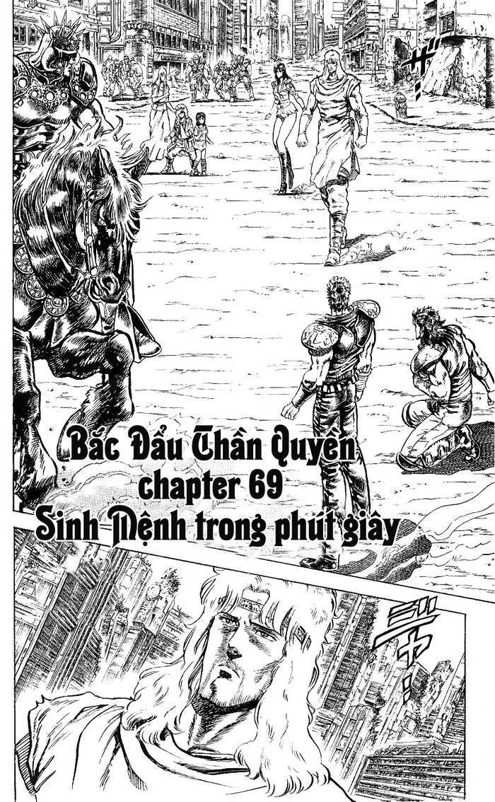 Bắc Đẩu Thần Quyền Chapter 69 - Trang 2