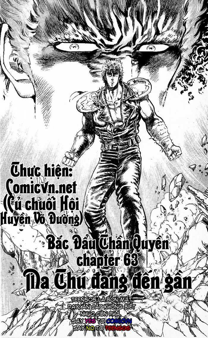 Bắc Đẩu Thần Quyền Chapter 64 - Trang 2