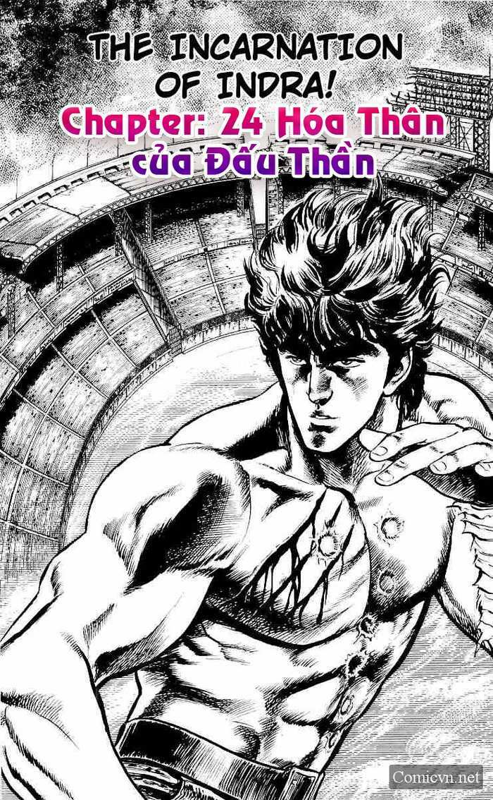 Bắc Đẩu Thần Quyền Chapter 24 - Trang 2