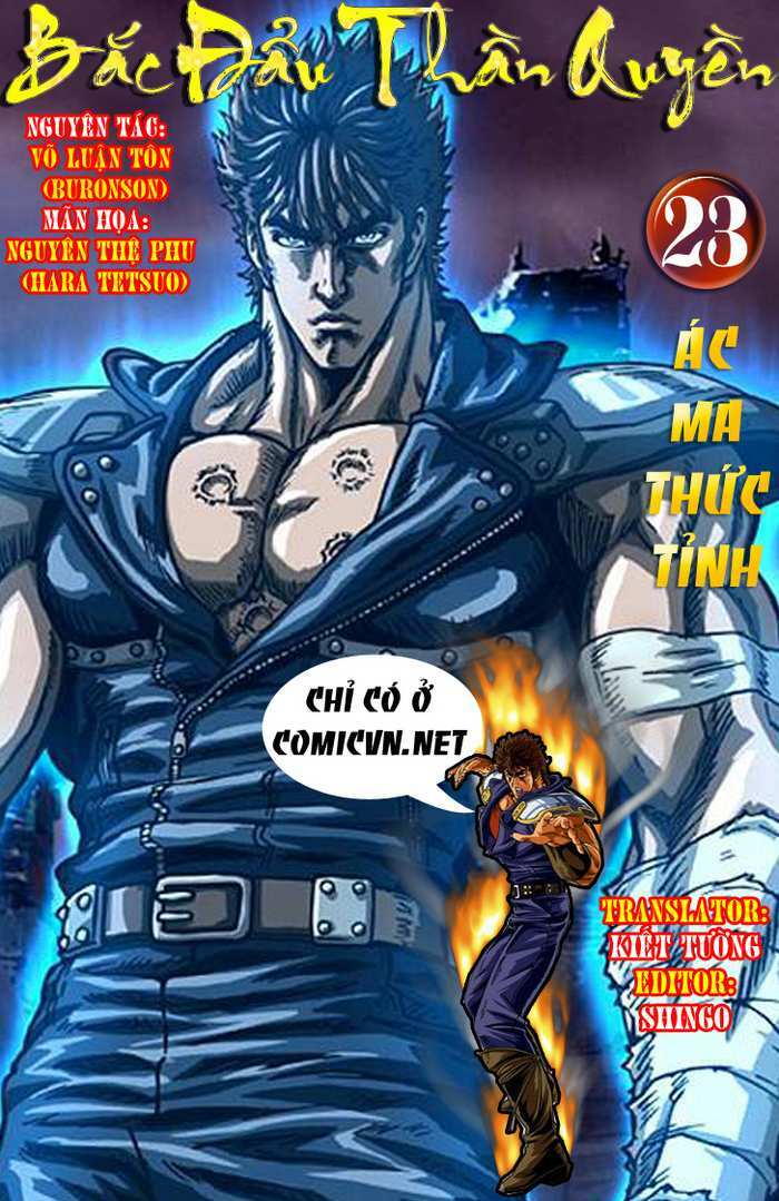 Bắc Đẩu Thần Quyền Chapter 23 - Trang 2