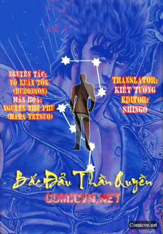 Bắc Đẩu Thần Quyền Chapter 17 - Trang 2