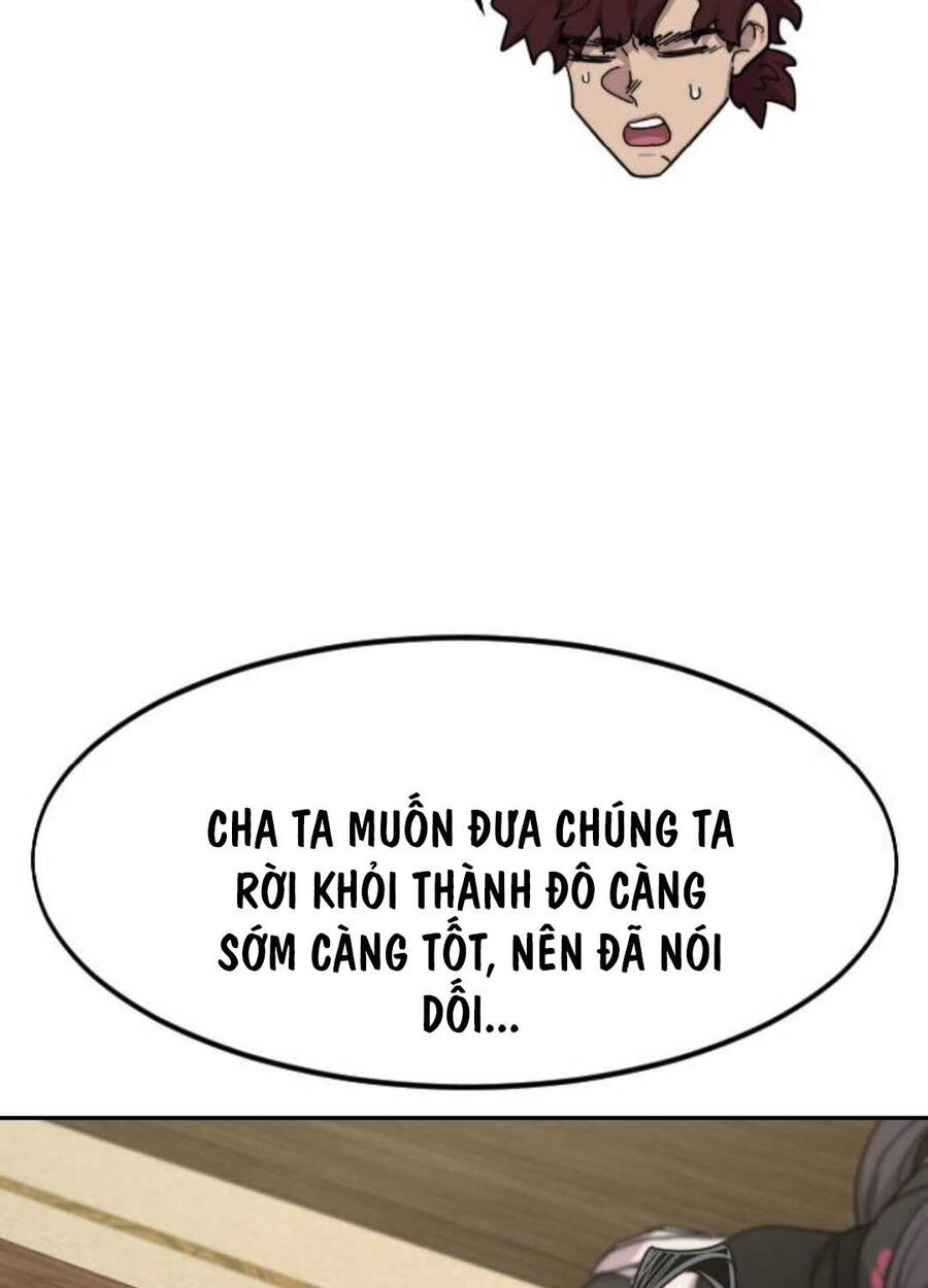 Bạn Thuở Nhỏ Của Tôi Là Trùm Cuối Hầm Ngục Chapter 139 - Trang 2