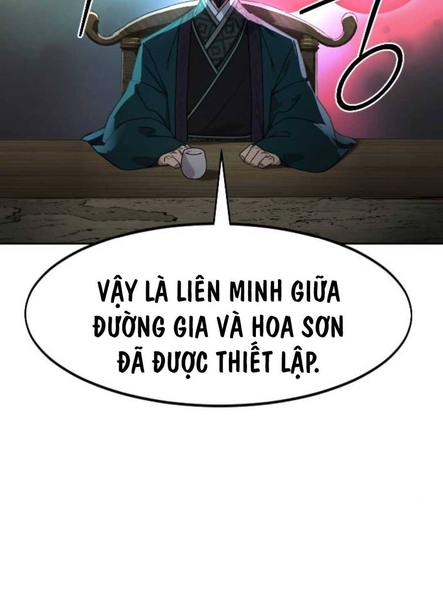 Bạn Thuở Nhỏ Của Tôi Là Trùm Cuối Hầm Ngục Chapter 138 - Trang 2