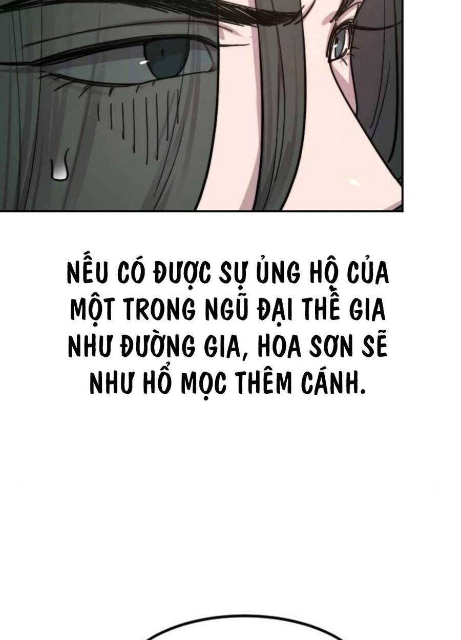 Bạn Thuở Nhỏ Của Tôi Là Trùm Cuối Hầm Ngục Chapter 138 - Trang 2