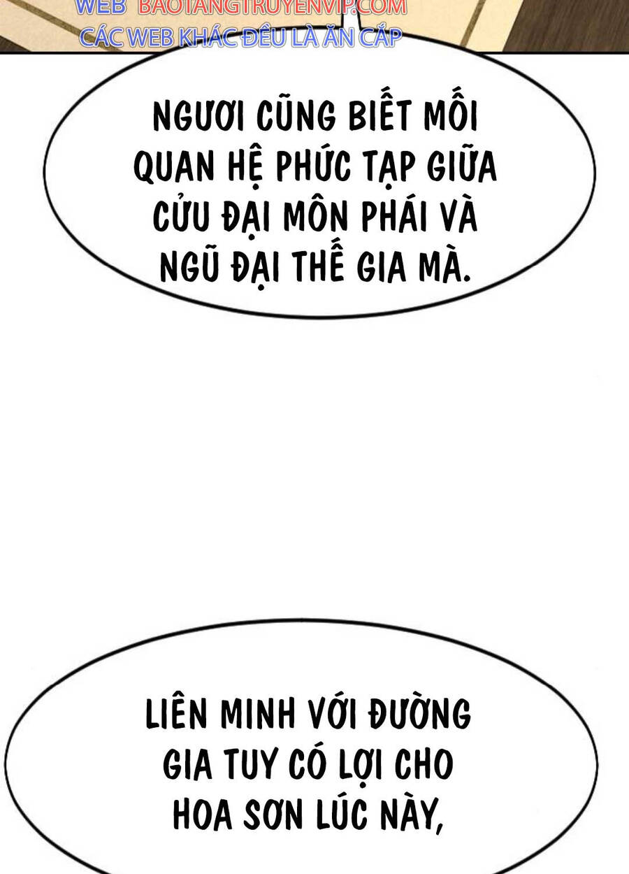 Bạn Thuở Nhỏ Của Tôi Là Trùm Cuối Hầm Ngục Chapter 138 - Trang 2