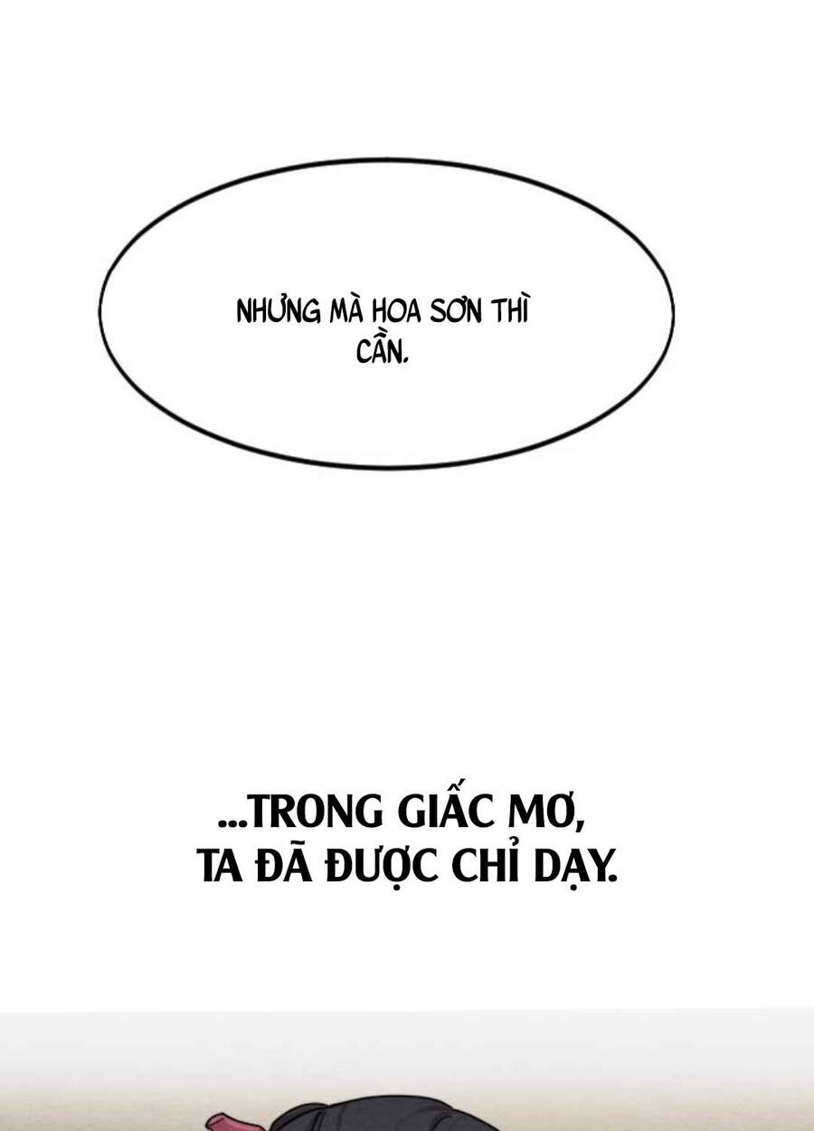 Bạn Thuở Nhỏ Của Tôi Là Trùm Cuối Hầm Ngục Chapter 138 - Trang 2