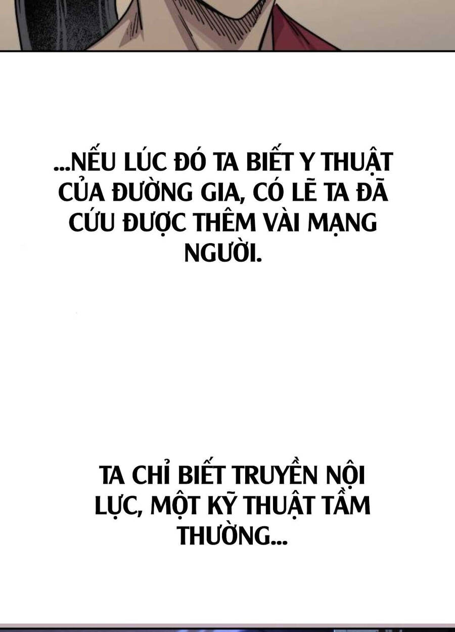 Bạn Thuở Nhỏ Của Tôi Là Trùm Cuối Hầm Ngục Chapter 138 - Trang 2