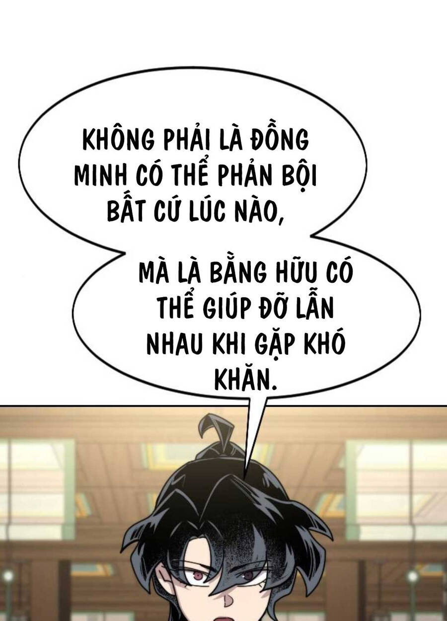 Bạn Thuở Nhỏ Của Tôi Là Trùm Cuối Hầm Ngục Chapter 138 - Trang 2