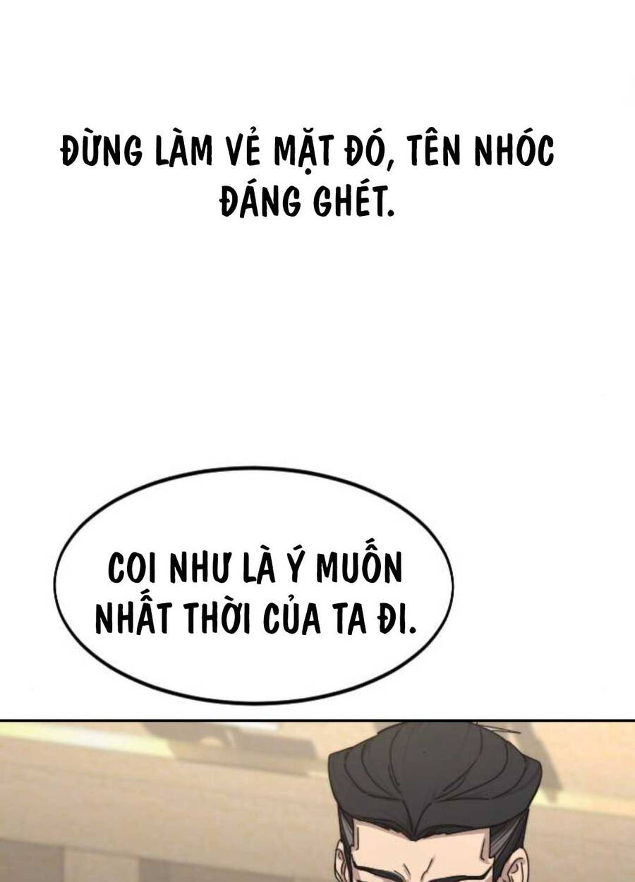 Bạn Thuở Nhỏ Của Tôi Là Trùm Cuối Hầm Ngục Chapter 138 - Trang 2