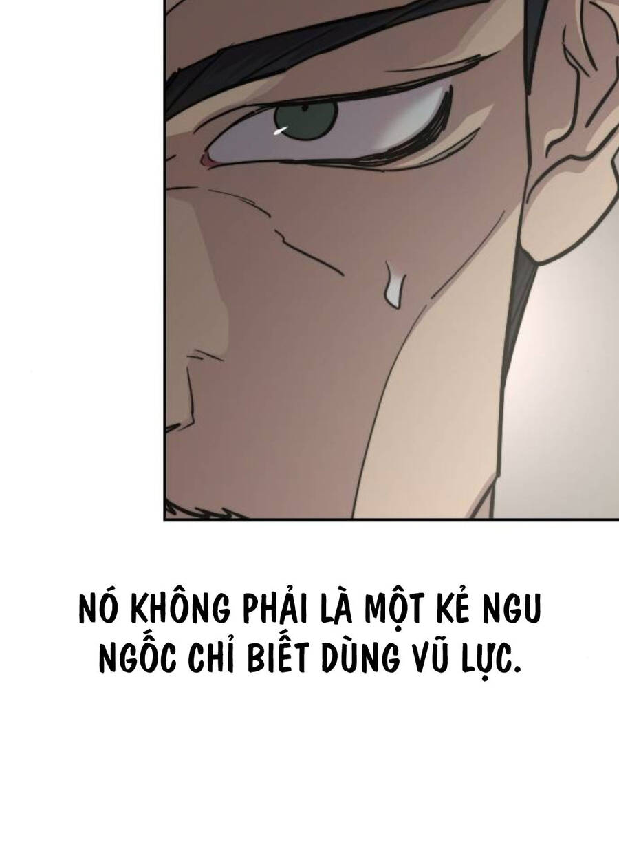 Bạn Thuở Nhỏ Của Tôi Là Trùm Cuối Hầm Ngục Chapter 137 - Trang 2