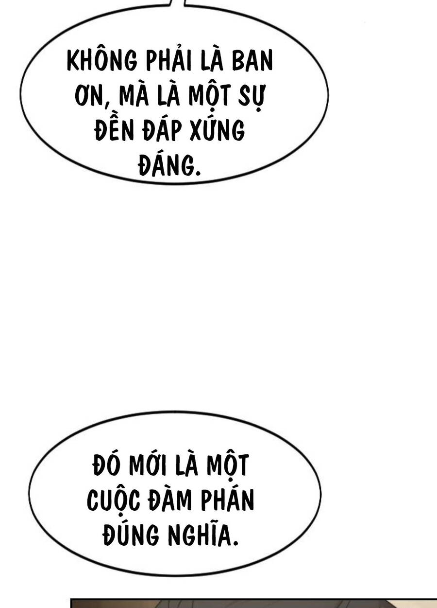 Bạn Thuở Nhỏ Của Tôi Là Trùm Cuối Hầm Ngục Chapter 137 - Trang 2