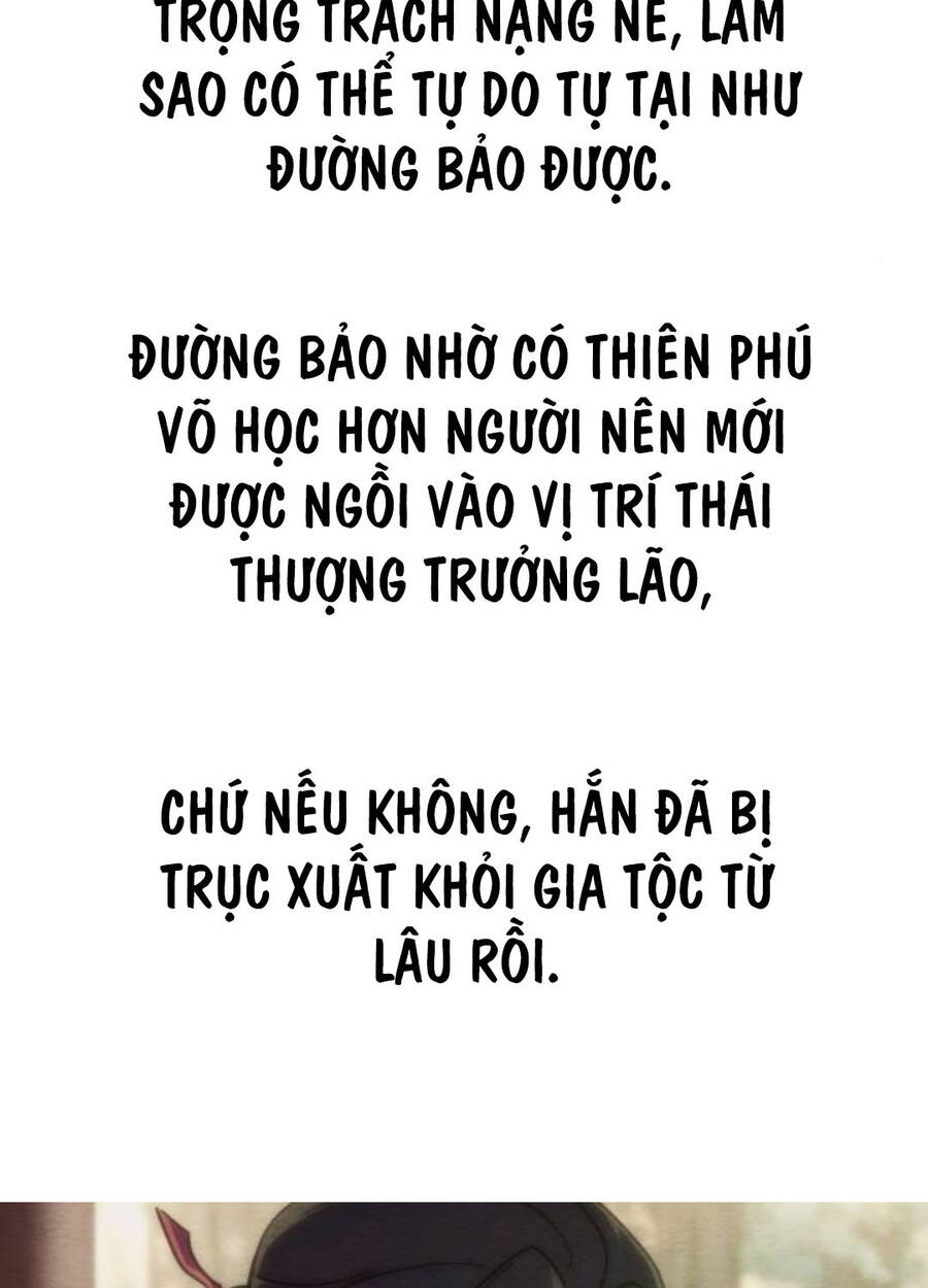 Bạn Thuở Nhỏ Của Tôi Là Trùm Cuối Hầm Ngục Chapter 137 - Trang 2