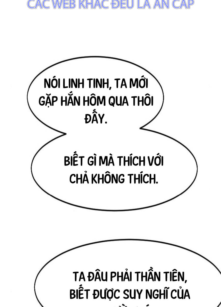 Bạn Thuở Nhỏ Của Tôi Là Trùm Cuối Hầm Ngục Chapter 136 - Trang 2