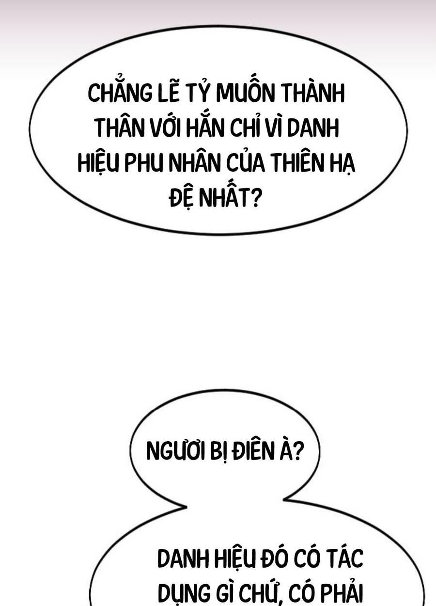 Bạn Thuở Nhỏ Của Tôi Là Trùm Cuối Hầm Ngục Chapter 136 - Trang 2