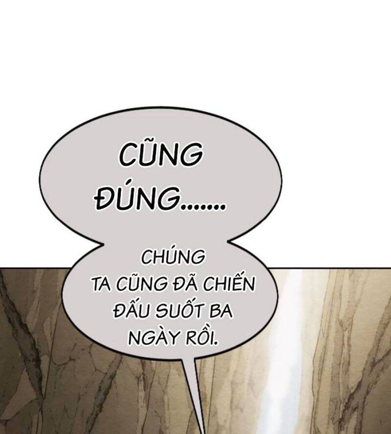 Bạn Thuở Nhỏ Của Tôi Là Trùm Cuối Hầm Ngục Chapter 134 - Trang 2