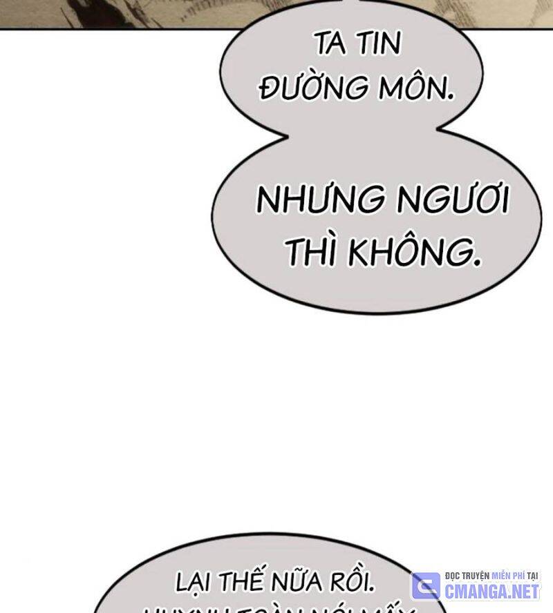 Bạn Thuở Nhỏ Của Tôi Là Trùm Cuối Hầm Ngục Chapter 134 - Trang 2