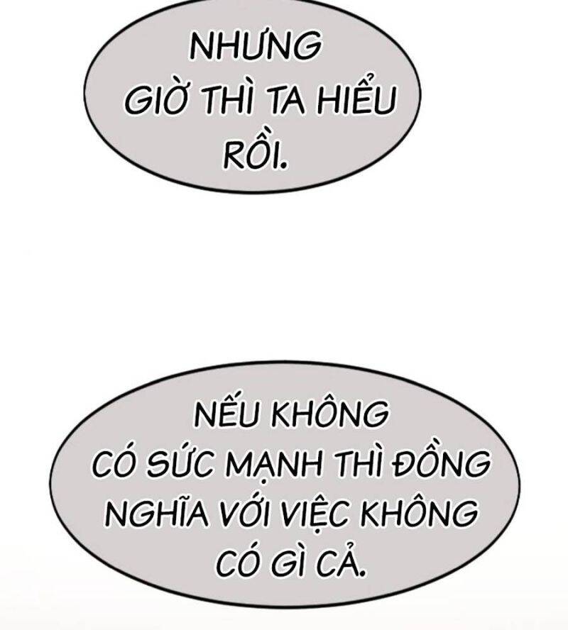 Bạn Thuở Nhỏ Của Tôi Là Trùm Cuối Hầm Ngục Chapter 134 - Trang 2