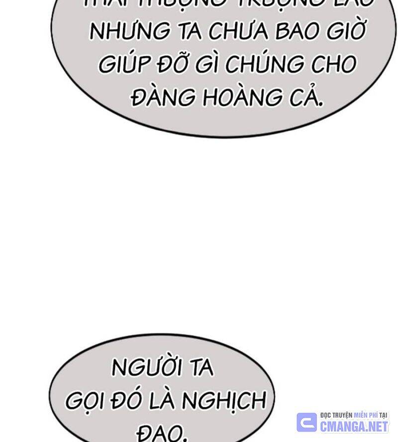 Bạn Thuở Nhỏ Của Tôi Là Trùm Cuối Hầm Ngục Chapter 134 - Trang 2