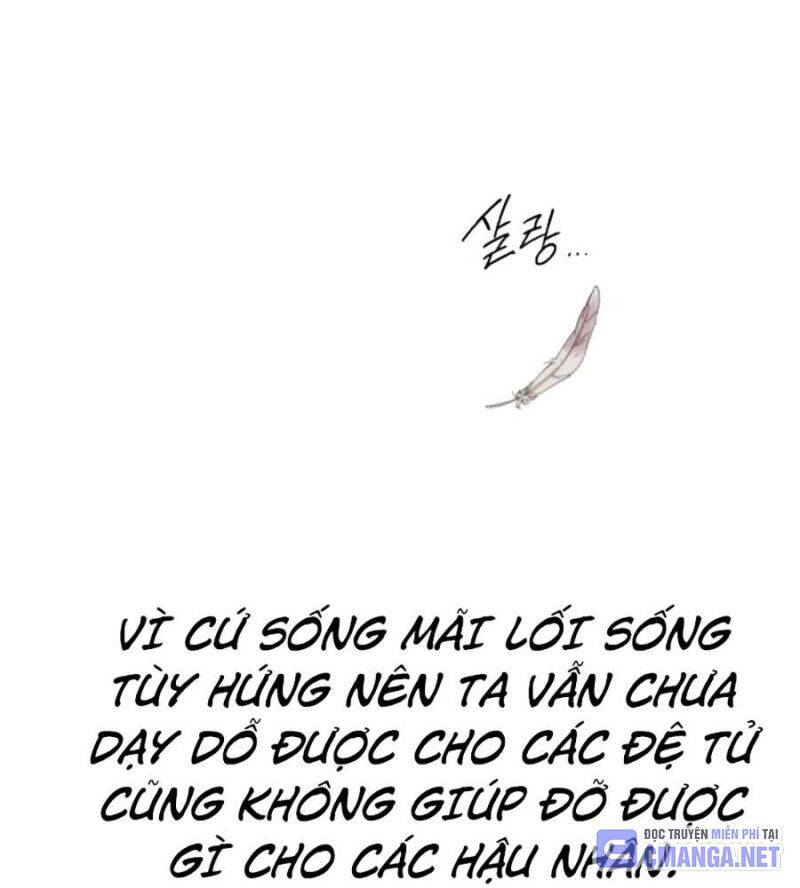 Bạn Thuở Nhỏ Của Tôi Là Trùm Cuối Hầm Ngục Chapter 134 - Trang 2