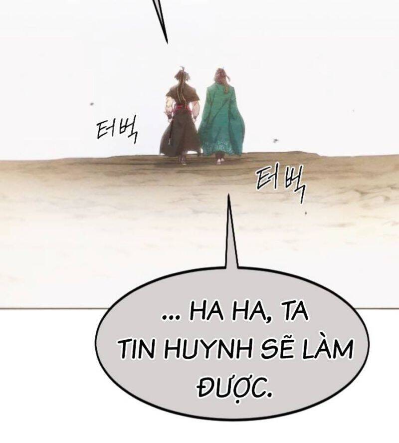 Bạn Thuở Nhỏ Của Tôi Là Trùm Cuối Hầm Ngục Chapter 134 - Trang 2