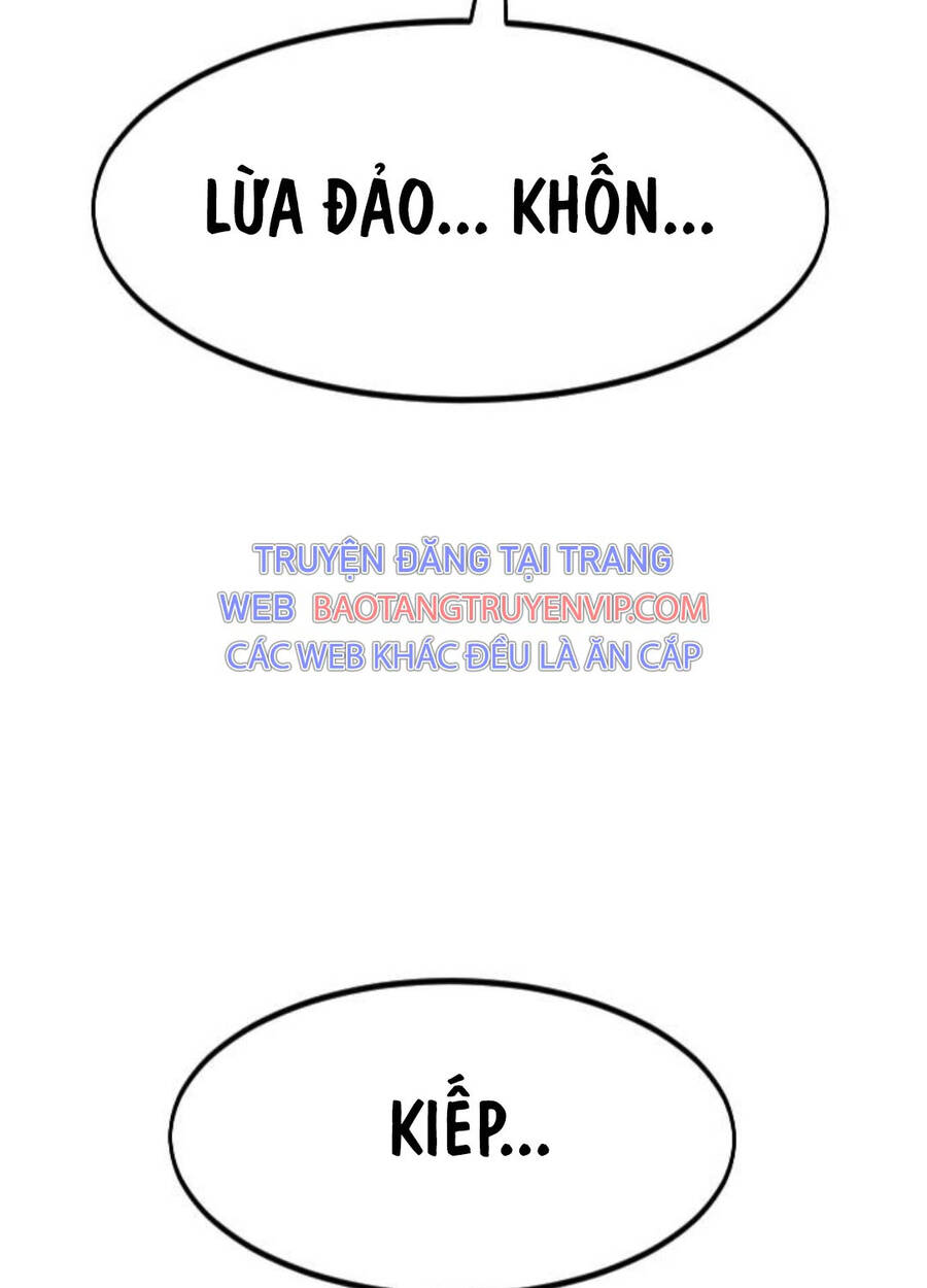 Bạn Thuở Nhỏ Của Tôi Là Trùm Cuối Hầm Ngục Chapter 133 - Trang 2