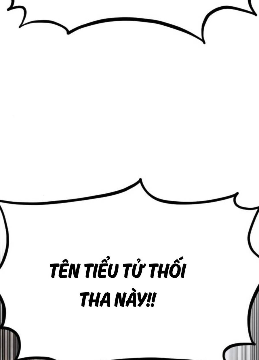 Bạn Thuở Nhỏ Của Tôi Là Trùm Cuối Hầm Ngục Chapter 133 - Trang 2