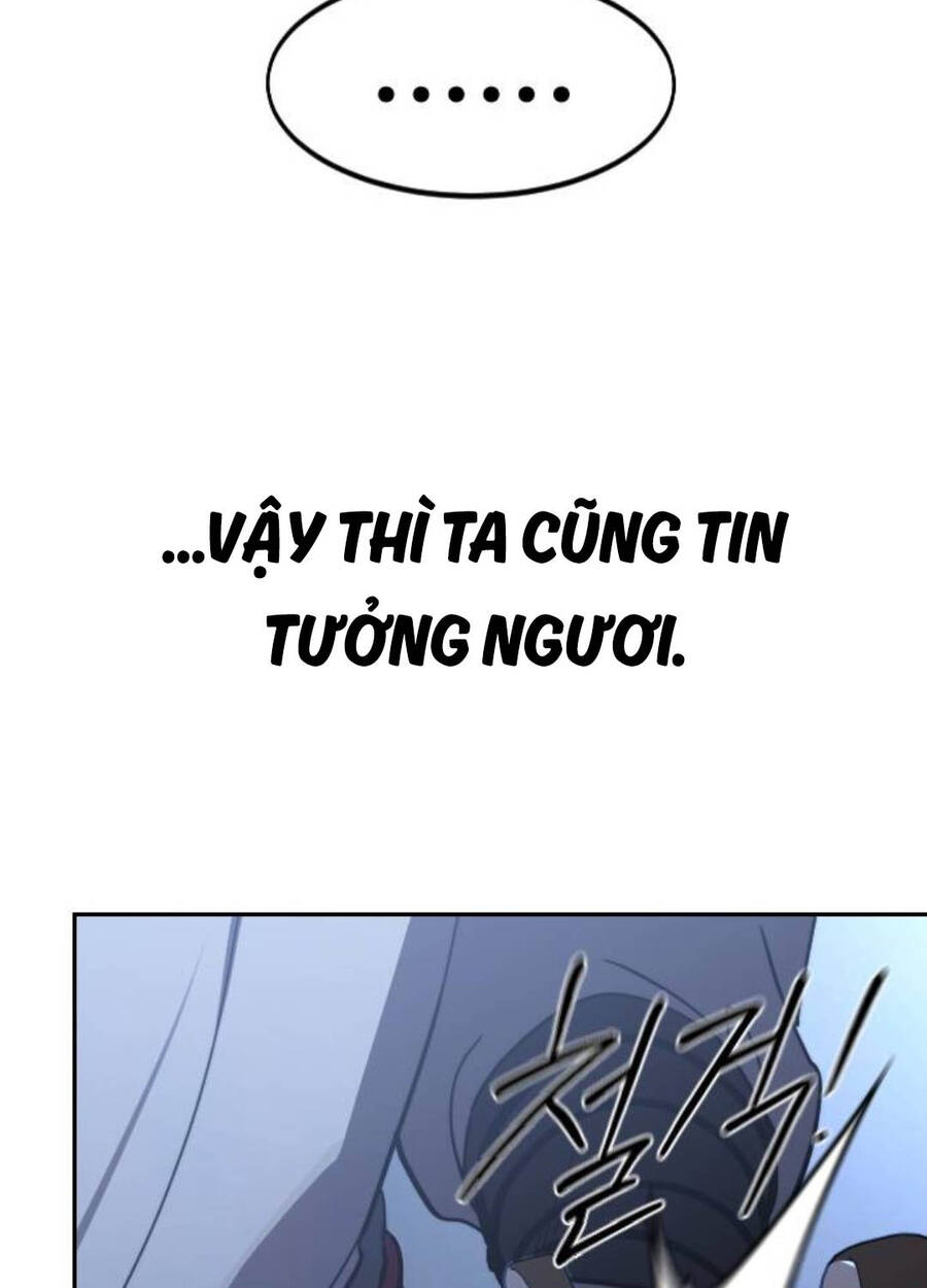 Bạn Thuở Nhỏ Của Tôi Là Trùm Cuối Hầm Ngục Chapter 133 - Trang 2