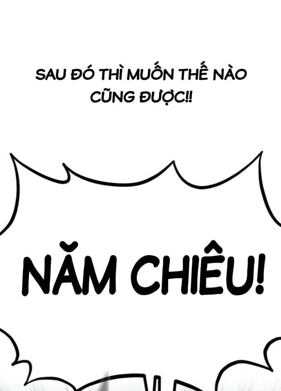 Bạn Thuở Nhỏ Của Tôi Là Trùm Cuối Hầm Ngục Chapter 131 - Trang 2