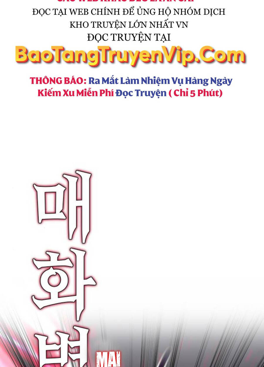 Bạn Thuở Nhỏ Của Tôi Là Trùm Cuối Hầm Ngục Chapter 131 - Trang 2