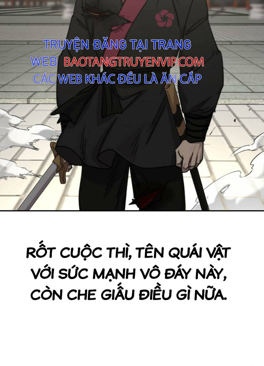 Bạn Thuở Nhỏ Của Tôi Là Trùm Cuối Hầm Ngục Chapter 131 - Trang 2