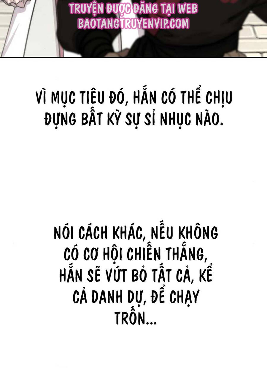 Bạn Thuở Nhỏ Của Tôi Là Trùm Cuối Hầm Ngục Chapter 130 - Trang 2