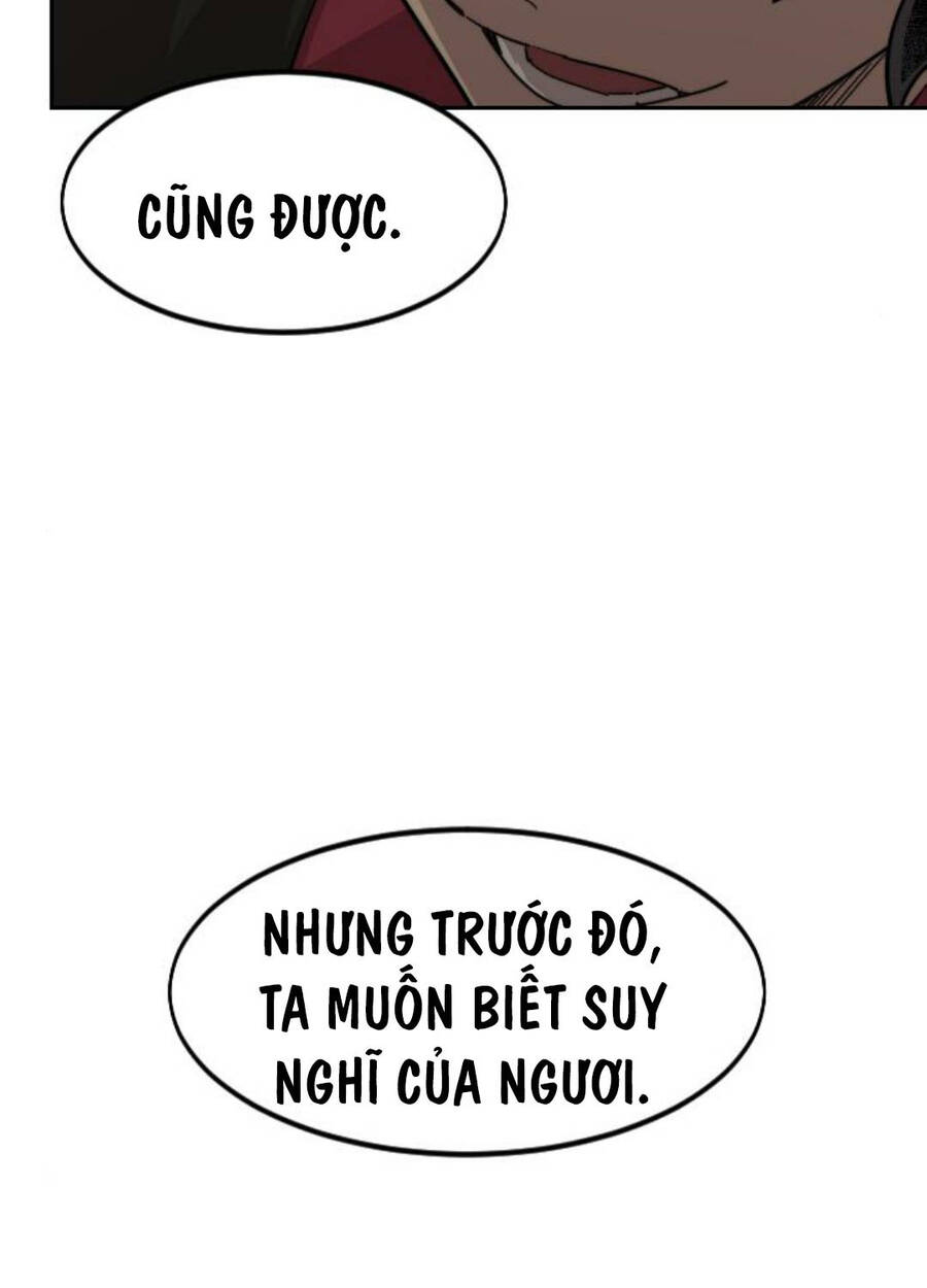 Bạn Thuở Nhỏ Của Tôi Là Trùm Cuối Hầm Ngục Chapter 129 - Trang 2