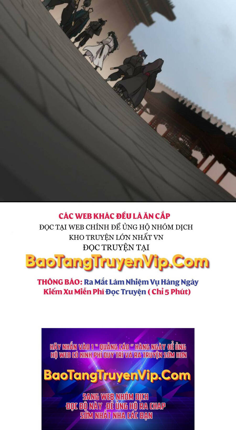 Bạn Thuở Nhỏ Của Tôi Là Trùm Cuối Hầm Ngục Chapter 129 - Trang 2