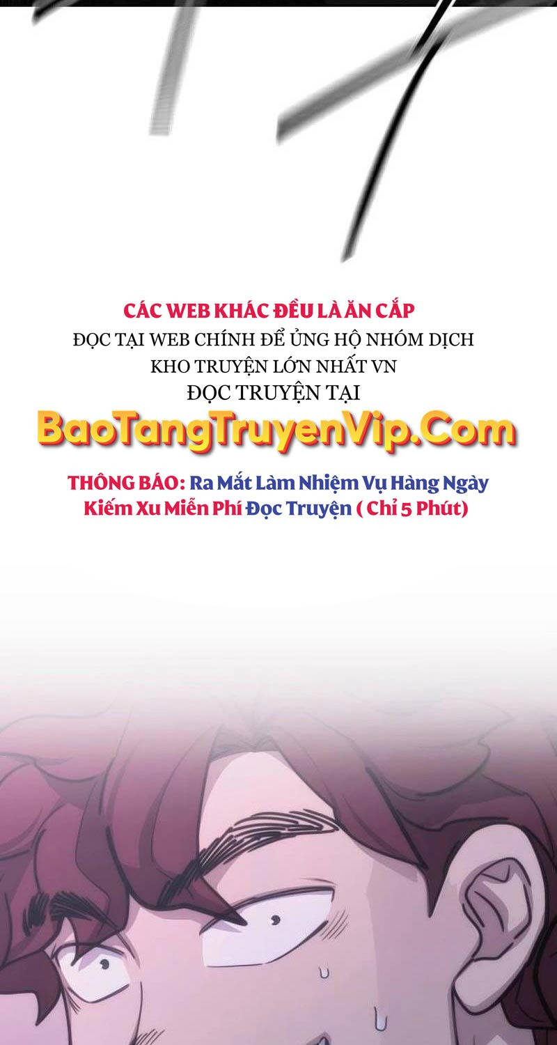 Bạn Thuở Nhỏ Của Tôi Là Trùm Cuối Hầm Ngục Chapter 128 - Trang 2