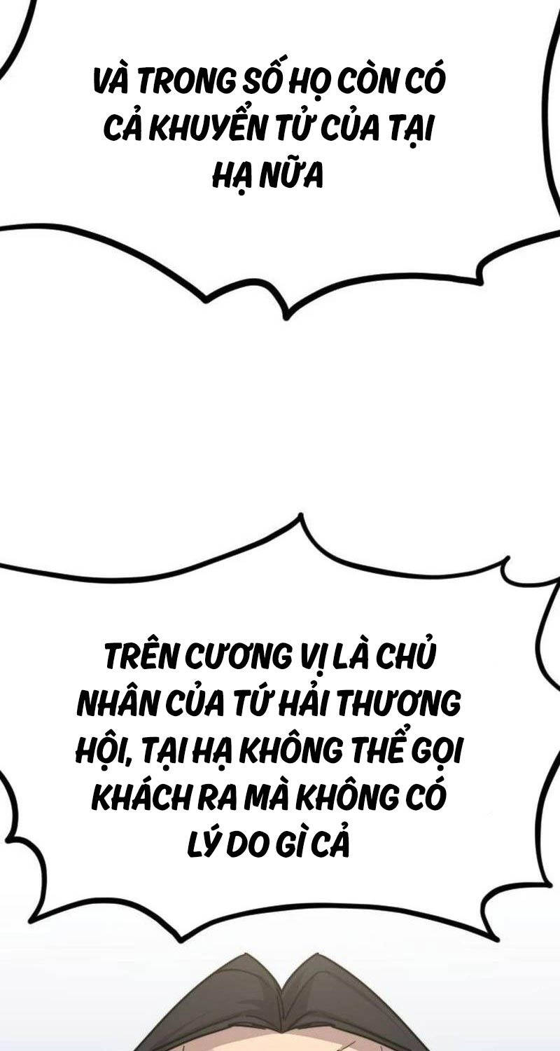 Bạn Thuở Nhỏ Của Tôi Là Trùm Cuối Hầm Ngục Chapter 128 - Trang 2