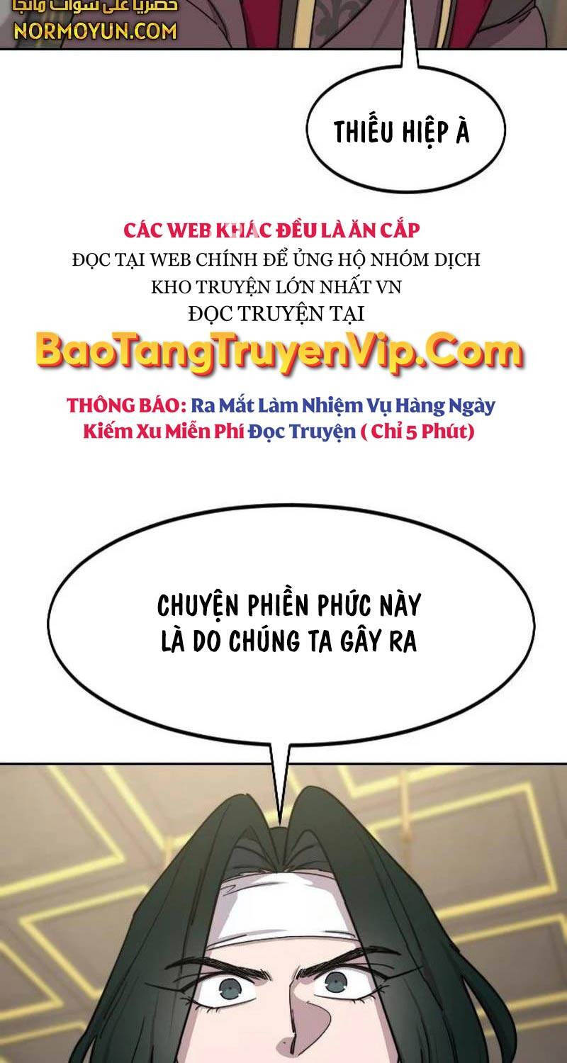 Bạn Thuở Nhỏ Của Tôi Là Trùm Cuối Hầm Ngục Chapter 128 - Trang 2